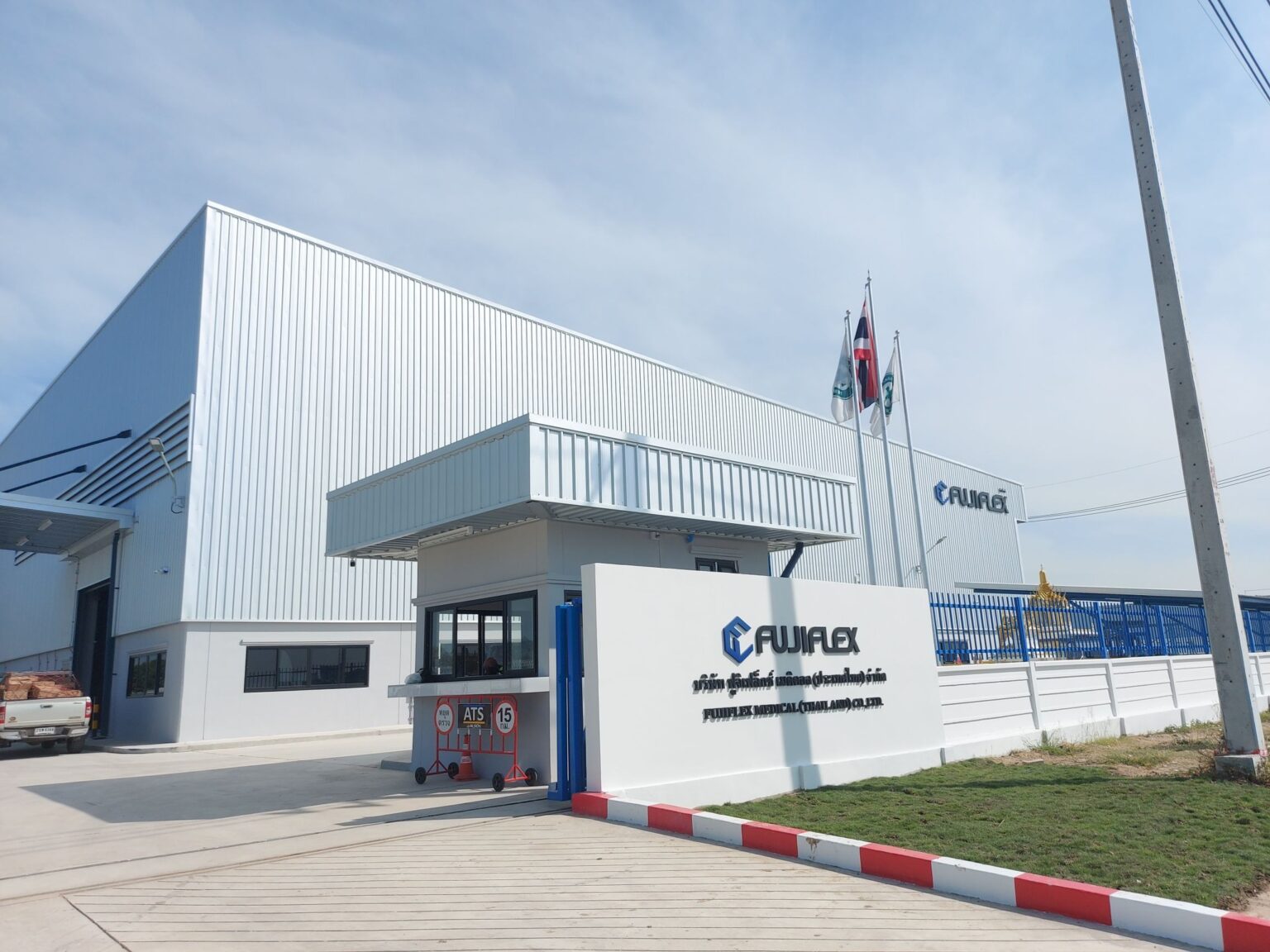 Industrial metal roofing project